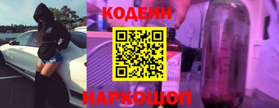 COCAINE Гусиноозёрск