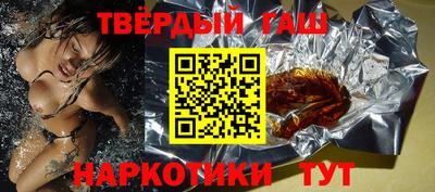 прущие грибы Гусев