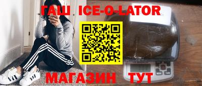 прущие грибы Гусев