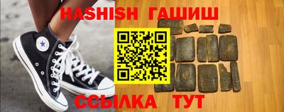 ешки Гагарин