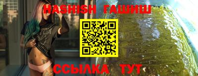 метадон Гатчина