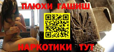 COCAINE Гусиноозёрск
