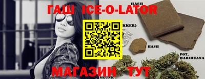 прущая мука Гусь-Хрустальный