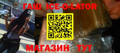 прущие грибы Гусев