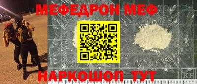 прущие грибы Гусев