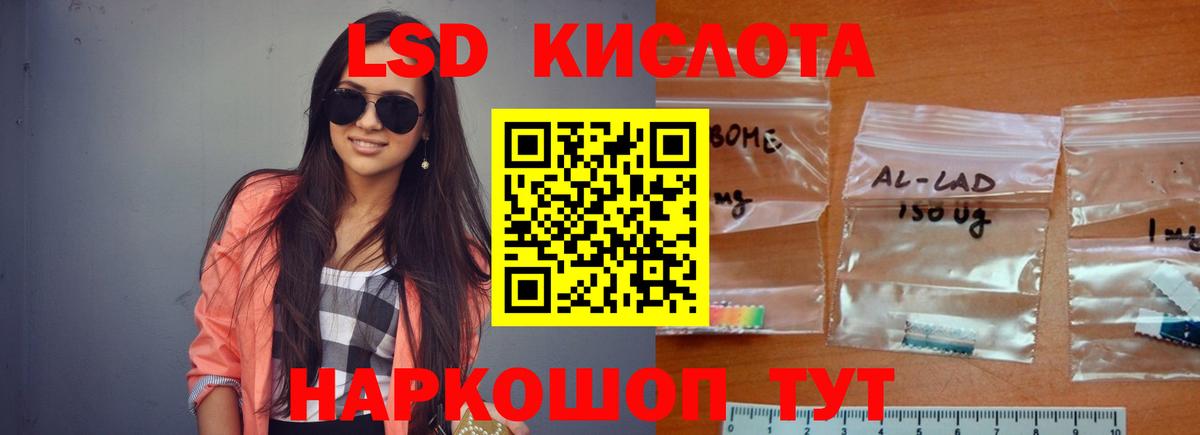 Ефремов  КОКАИН  МДМА  А ПВП СК кристаллы  МЕТАДОН  Вход с VPN  Вейп ТГК  LSD-25  ГАШ  Мефедрон   Продажа наркотиков  Канабис 