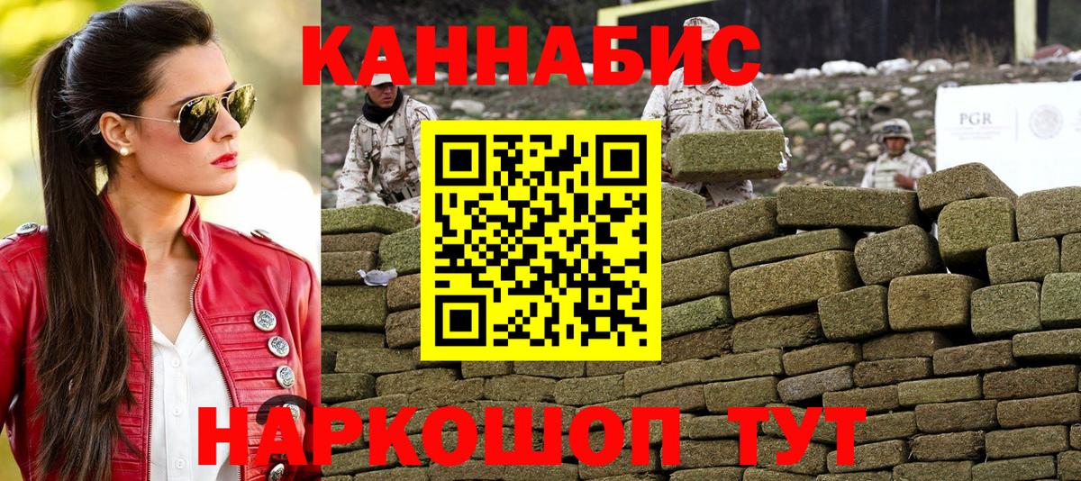Галлюциногенные грибы Ефремов